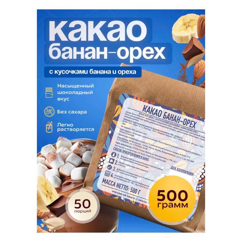 Снимок экрана 2025-09-30 174250