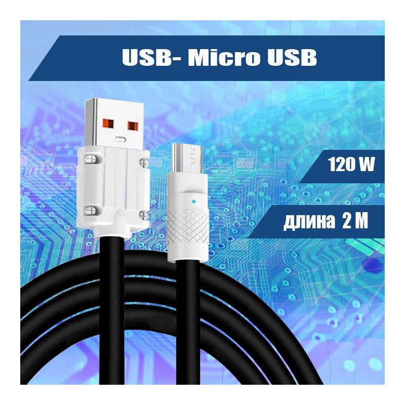 50602_1_54A00C7D-4985-421A-96BE-3A397D9C994B