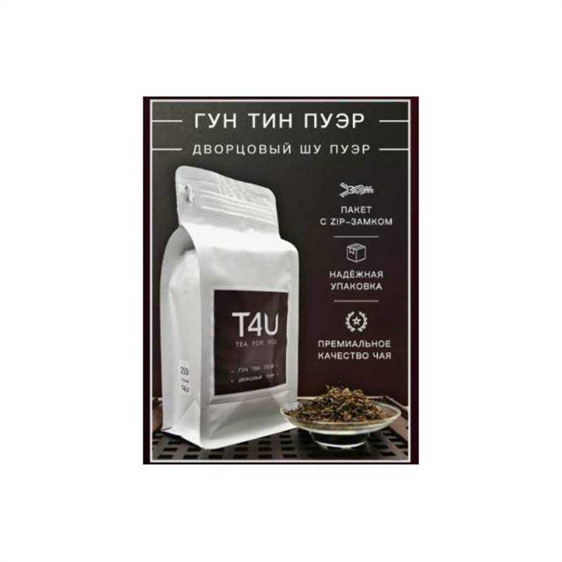 Снимок экрана 2026-01-15 132244