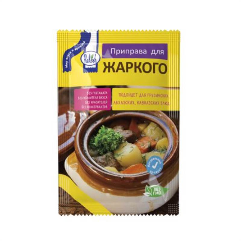 Снимок экрана 2025-06-30 034953
