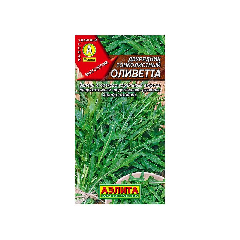 48087_1_0C95BA73-63E4-4A87-87B5-7EE56AD32F0A