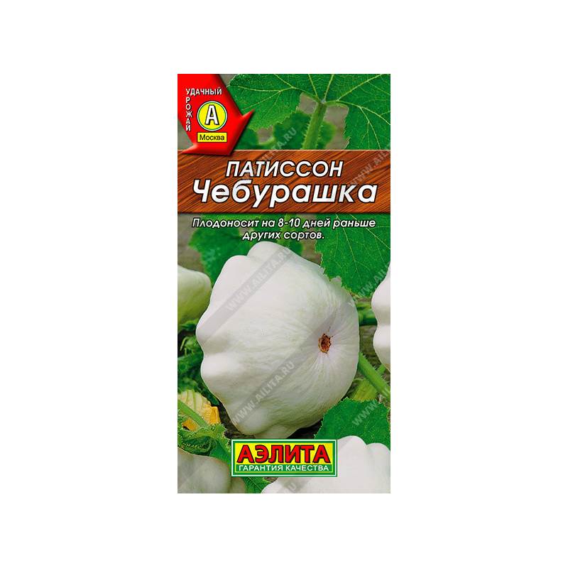38500_1_36AC6A11-A2B0-49E7-812A-9EEEFF8BCDC8