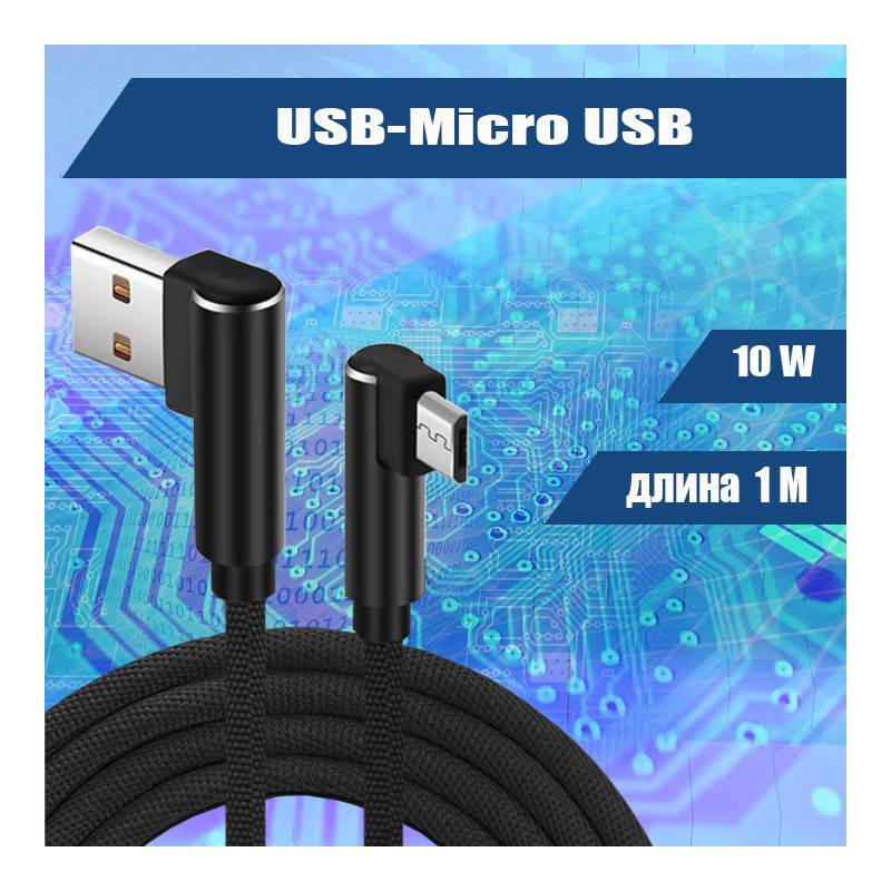 50591_1_A15CA20F-5337-47EE-9033-AA2E99469908