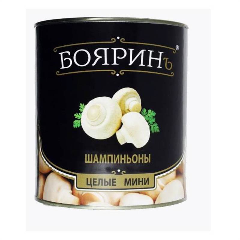 Снимок экрана 2025-07-10 132433