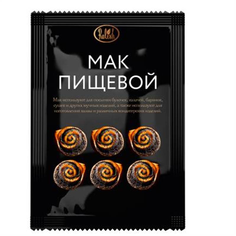 Снимок экрана 2025-06-28 220523