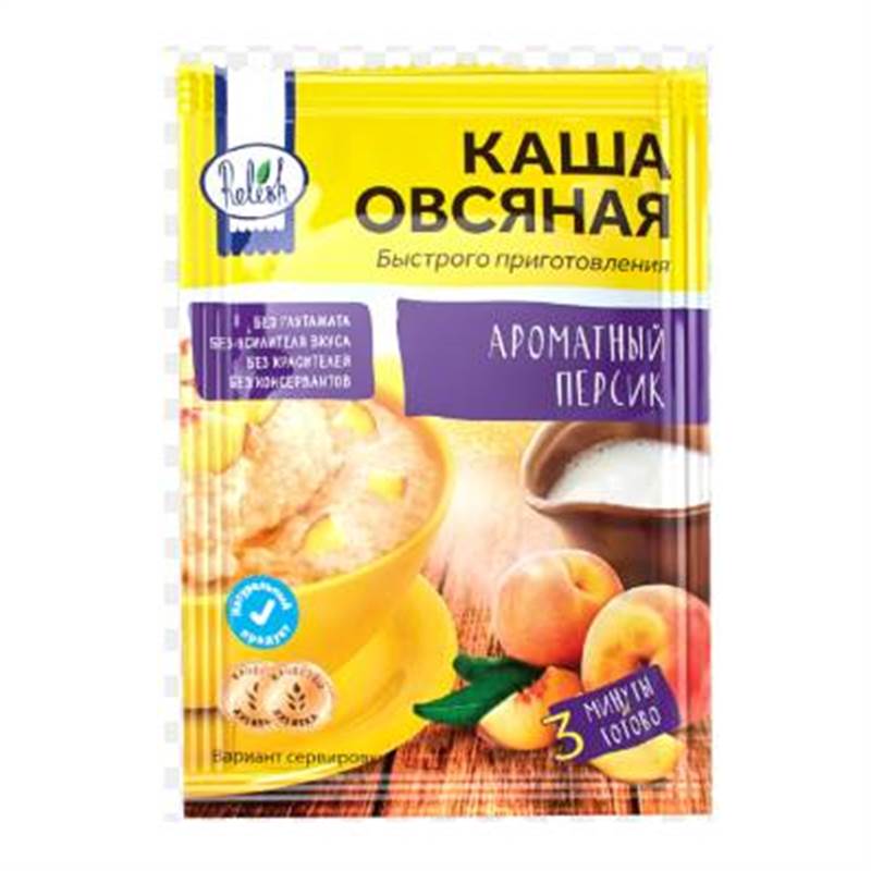 Снимок экрана 2025-06-30 030723