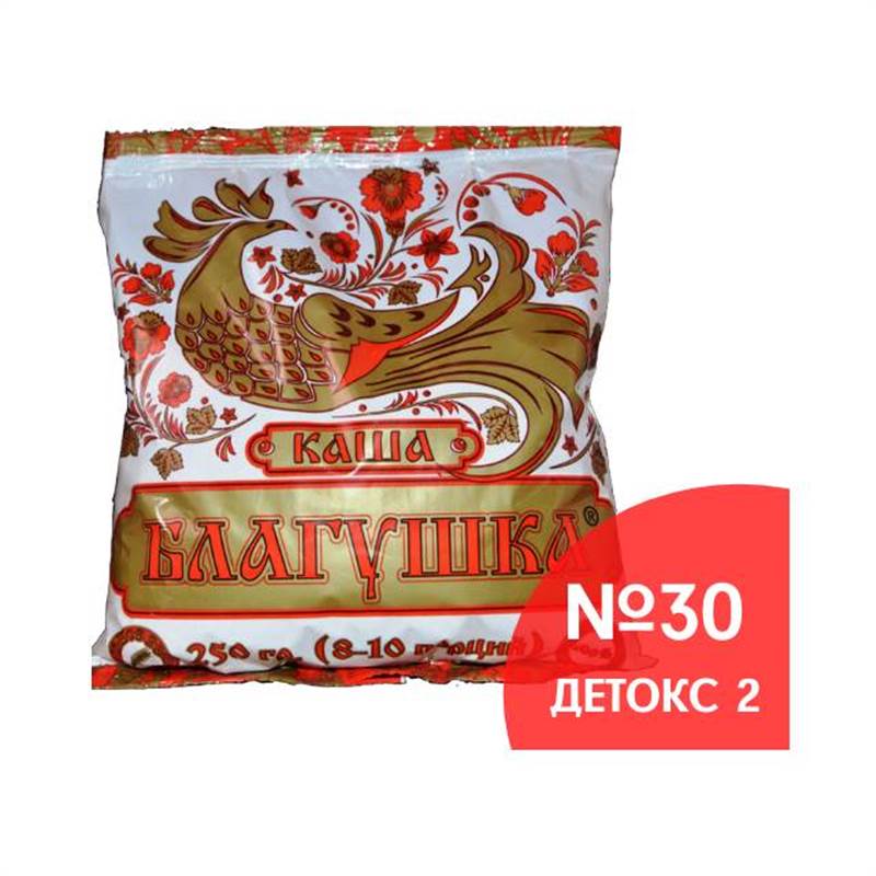 full_30