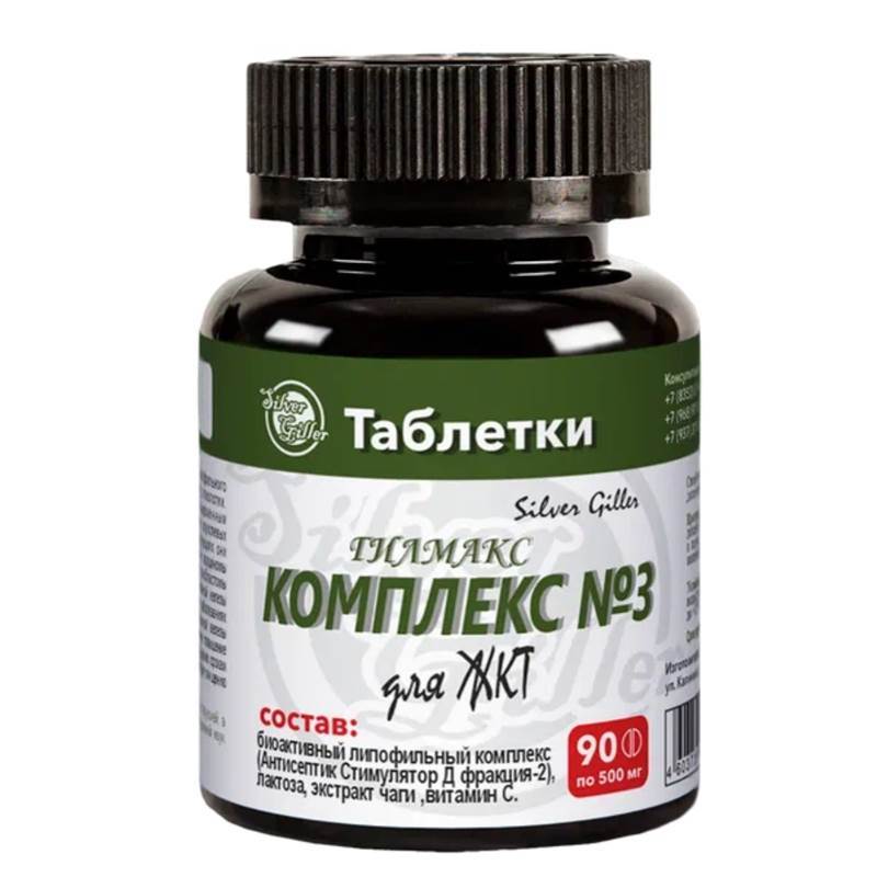 Креатив без названия (22)