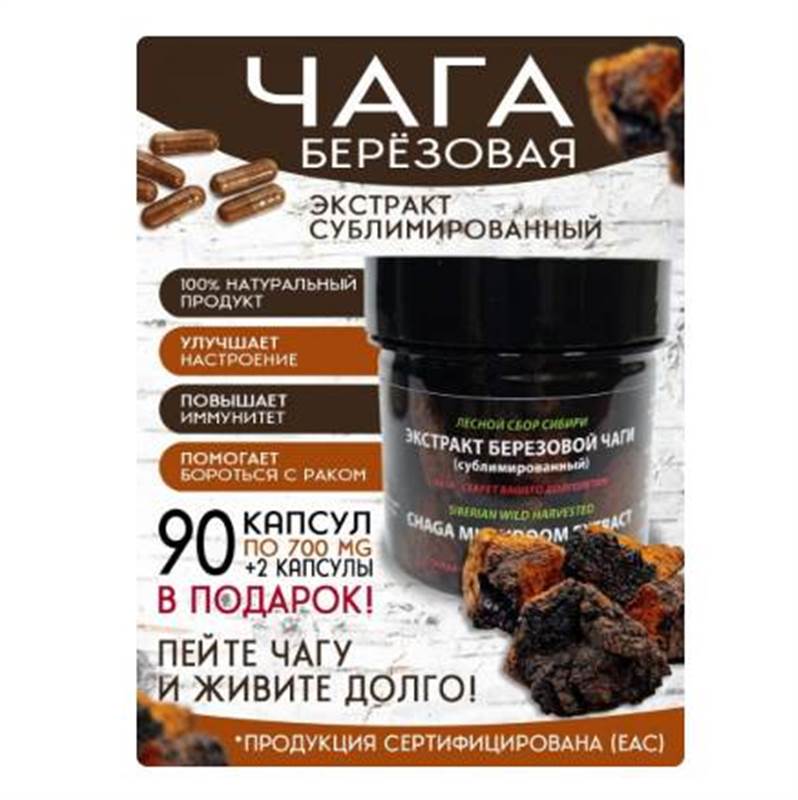 Снимок экрана 2025-06-18 010014