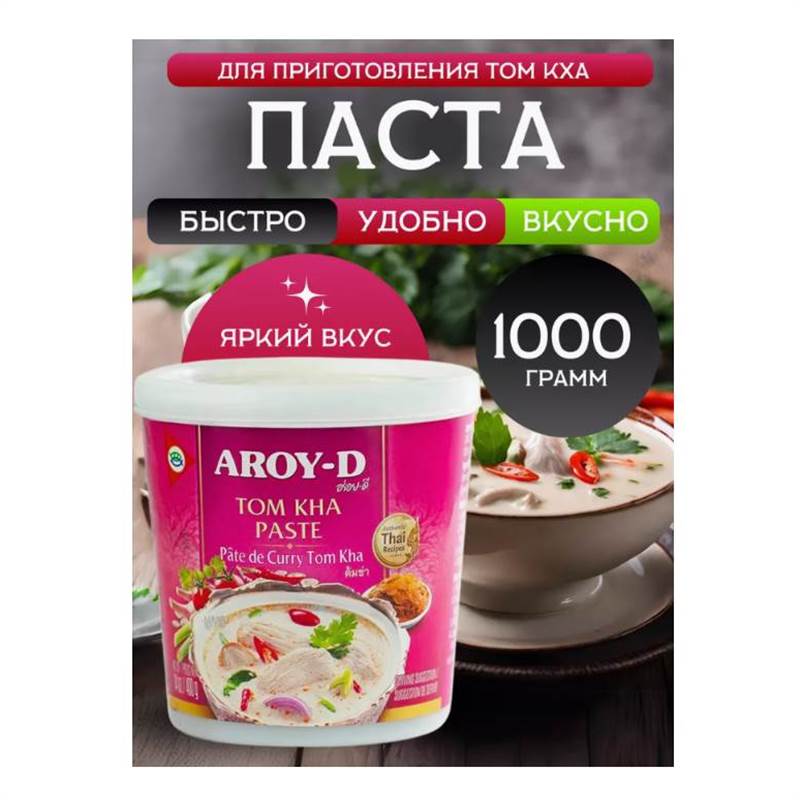Снимок экрана 2025-07-23 122817