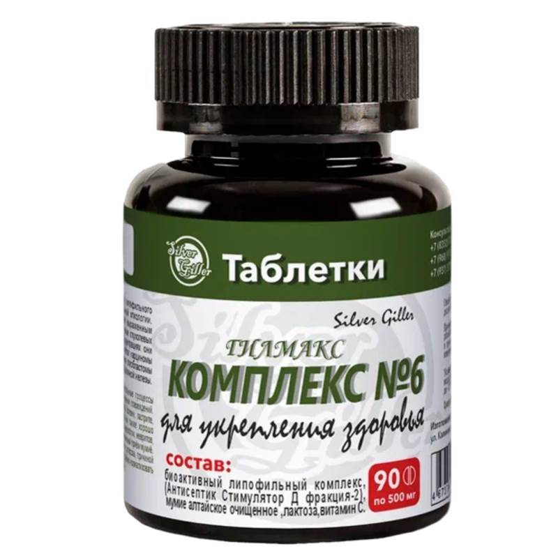 Креатив без названия (26)