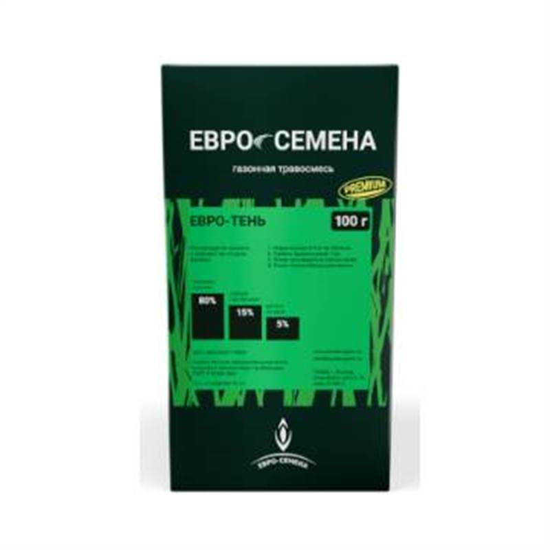 Снимок экрана 2025-05-15 160047