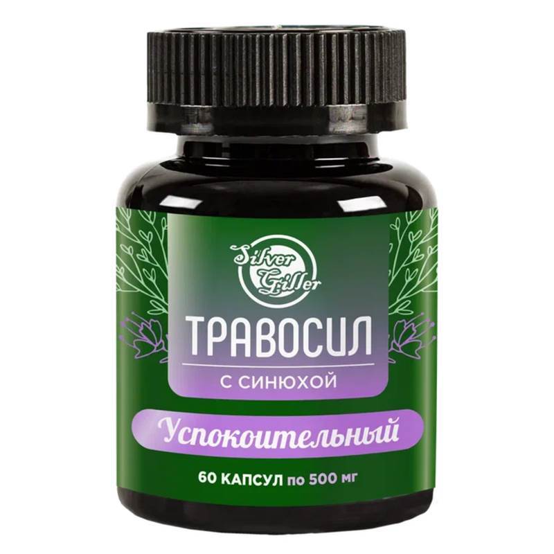 Креатив без названия (39)