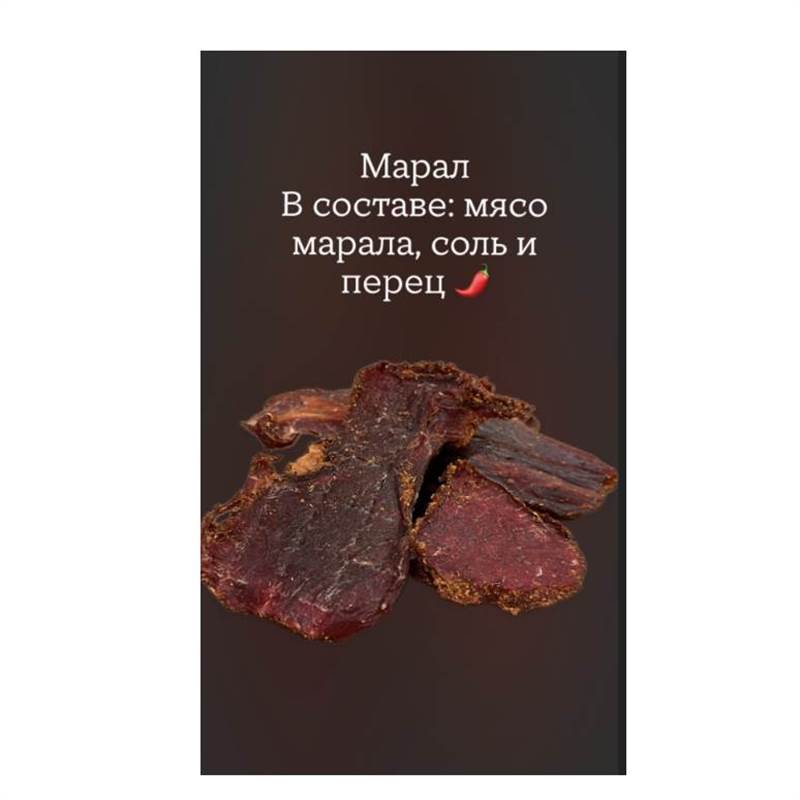 Снимок экрана 2025-04-21 095526