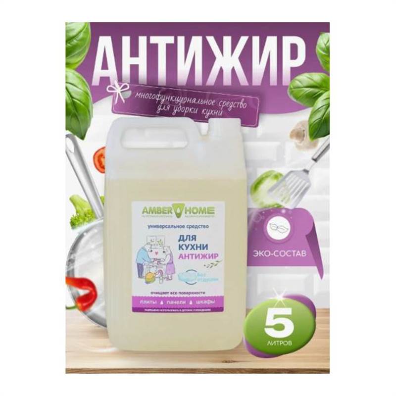 Снимок экрана 2025-12-19 163331