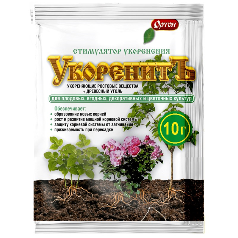 Укоренит 10г