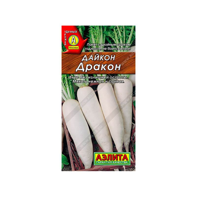 48082_1_8523C787-ED8A-4CE3-9CEF-06BA743A6B9F