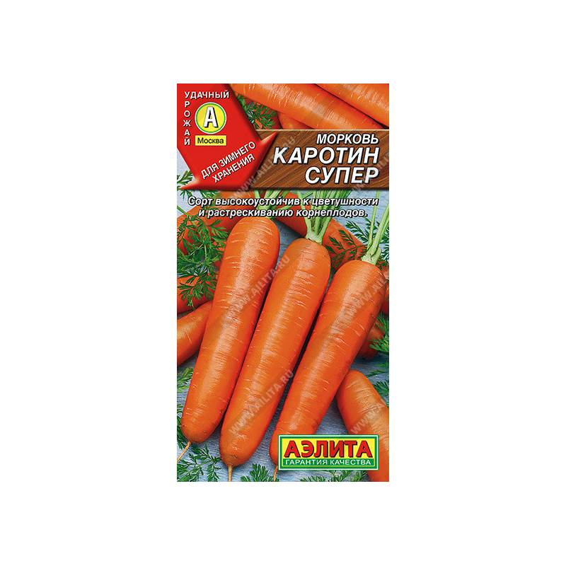 48418_1_0ACA04CA-3B66-4F9D-9C4A-07A1E17545E9