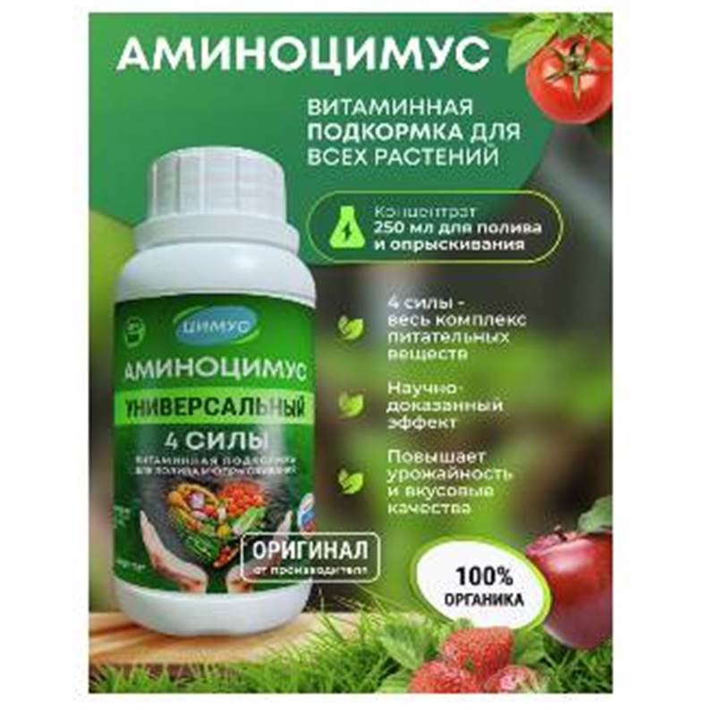 Изображени250 22222е
