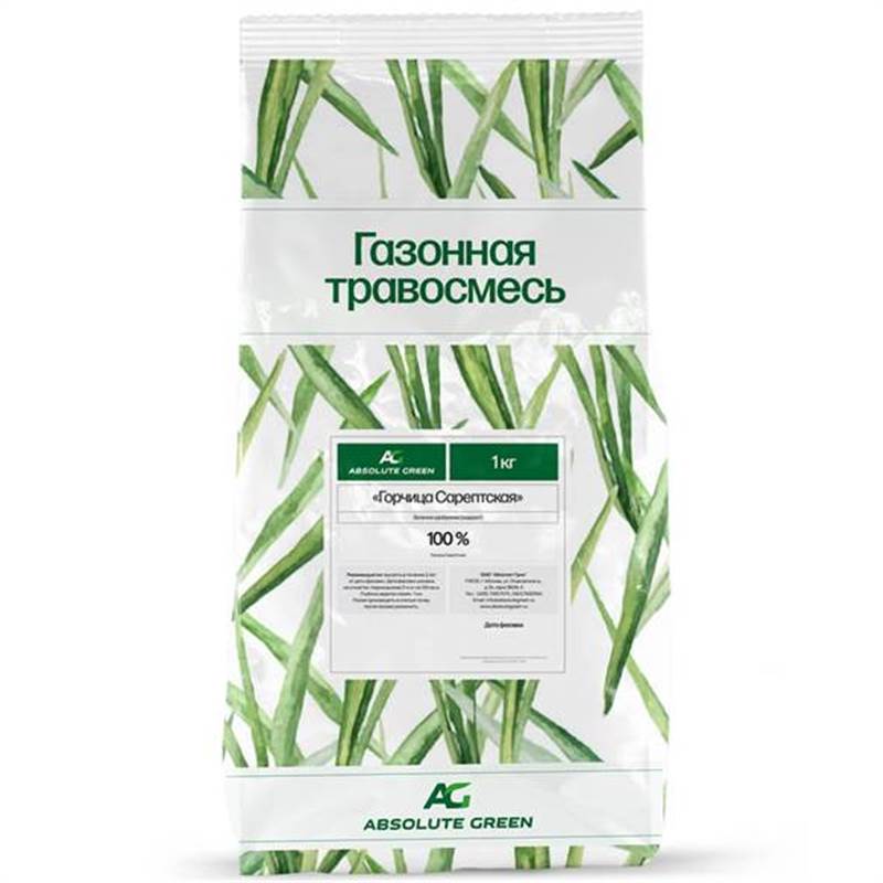 gorchitsa_sareptskaya_1_mockup