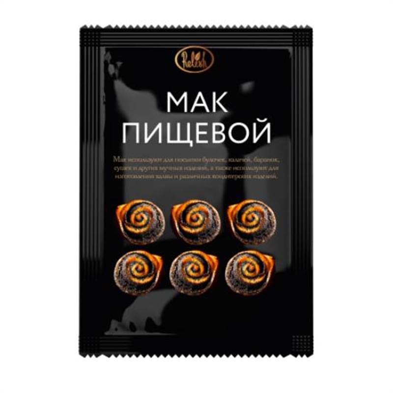 Снимок экрана 2025-06-30 012641