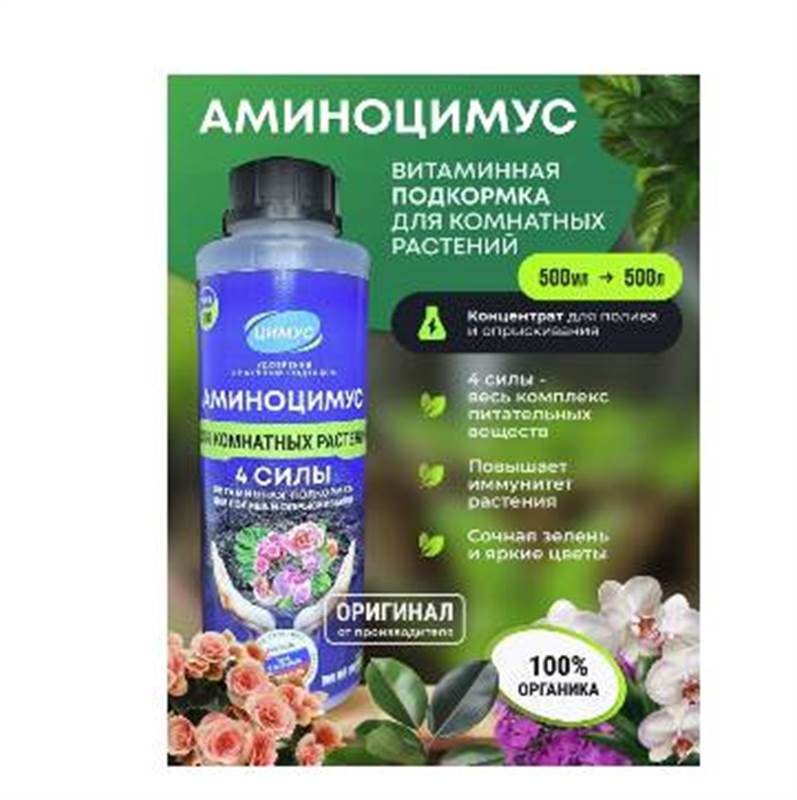 Изображени500е