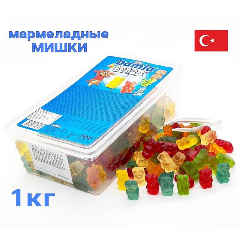 13345_big