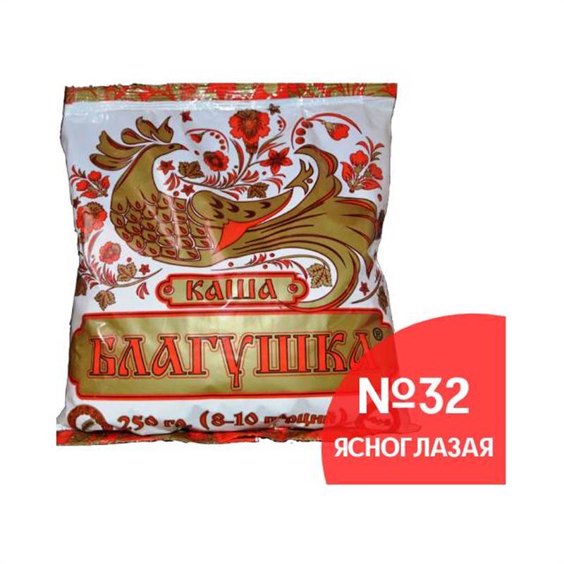 full_32