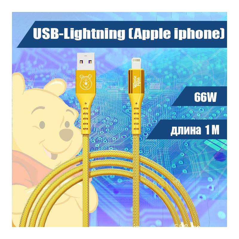 50564_1_4C47A5A5-F8EF-41C6-AAEB-678D920F4230