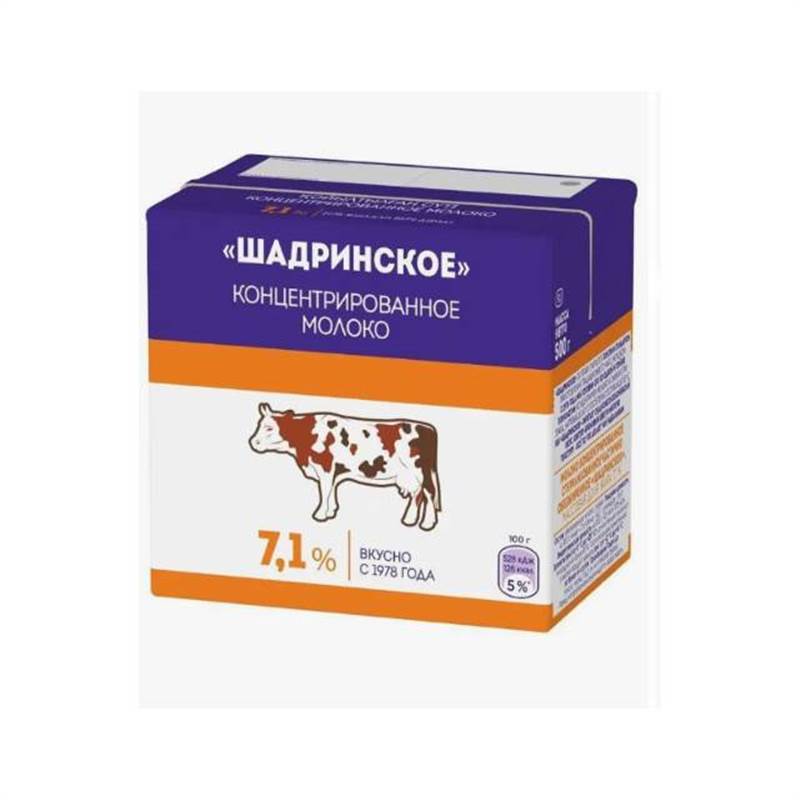 Снимок экрана 2025-11-28 132229