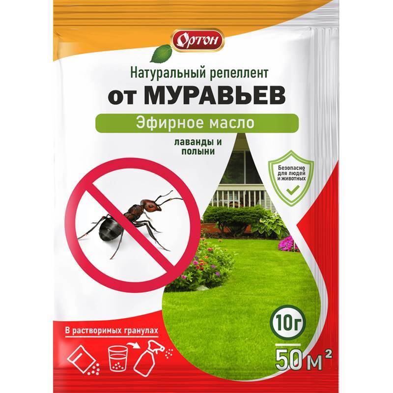 Экстракты_от муравьев