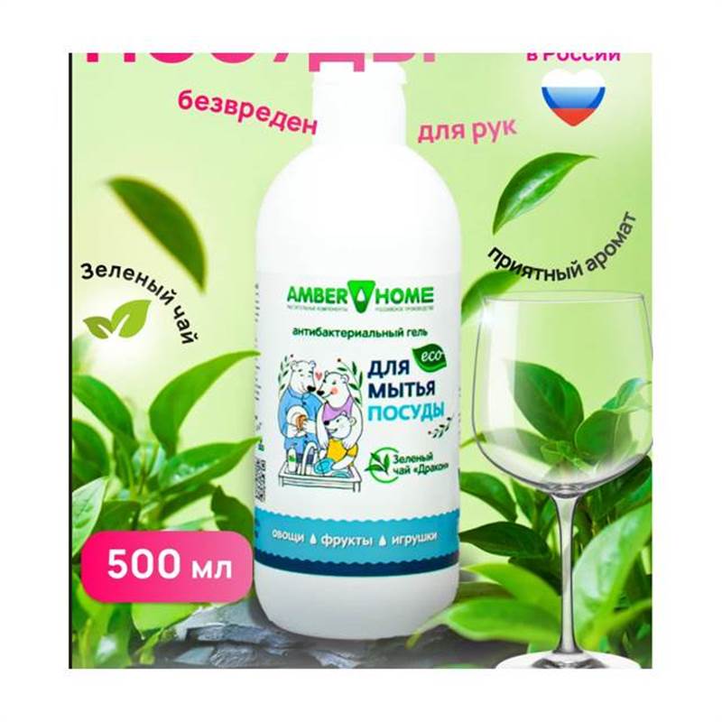 Снимок экрана 2025-12-12 153331