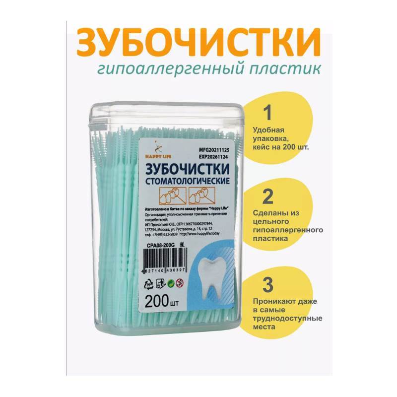 Снимок экрана 2025-07-03 121227