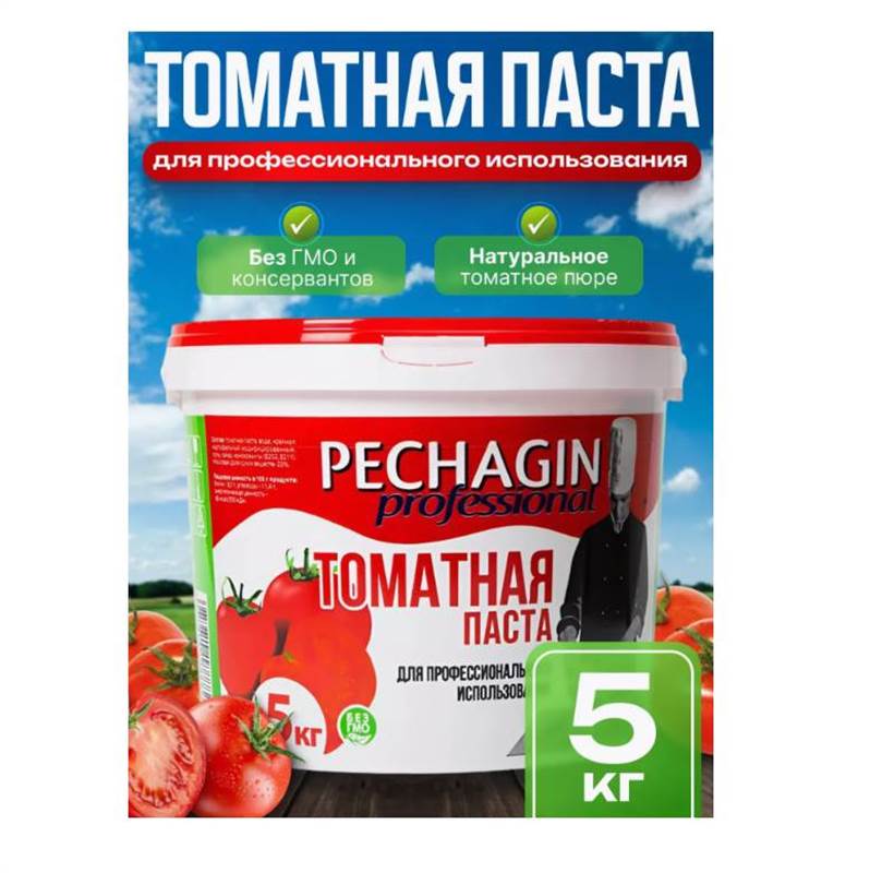 Снимок экрана 2025-07-23 121235