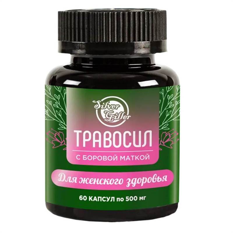 Креатив без названия (37)