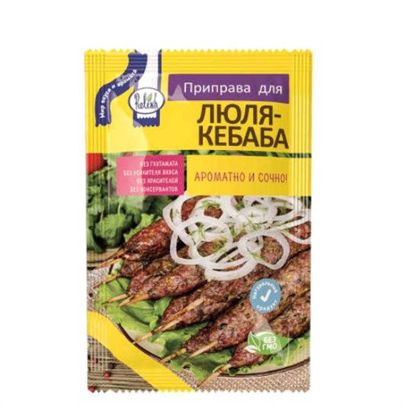 Снимок экрана 2025-06-30 034627