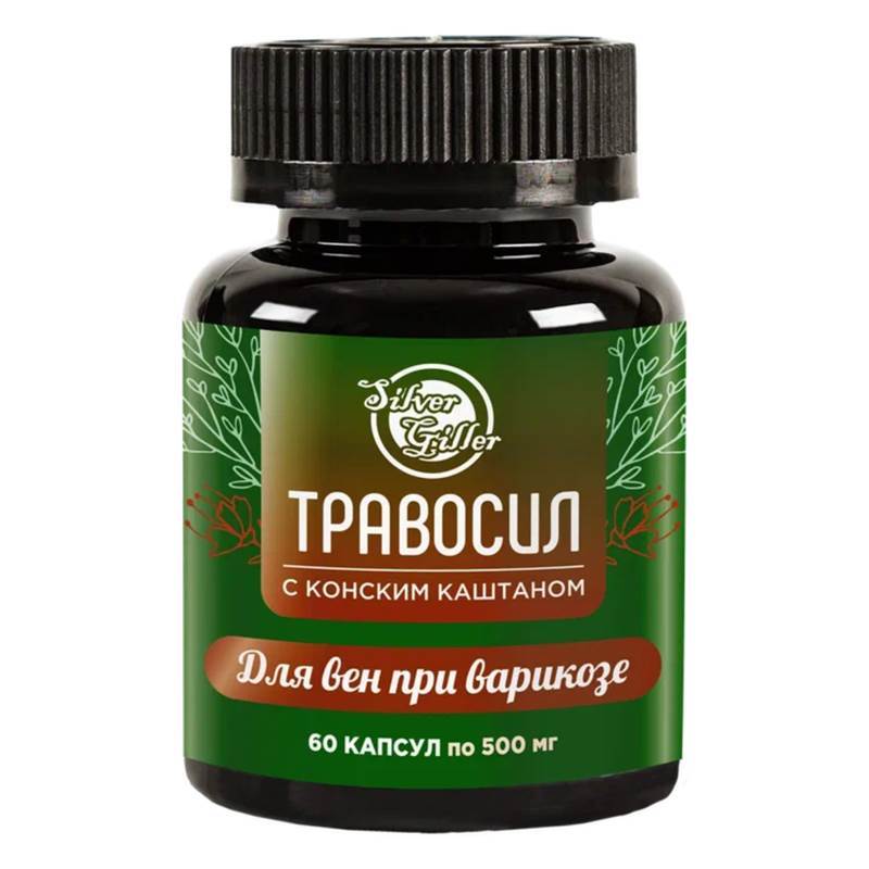 Креатив без названия (45)