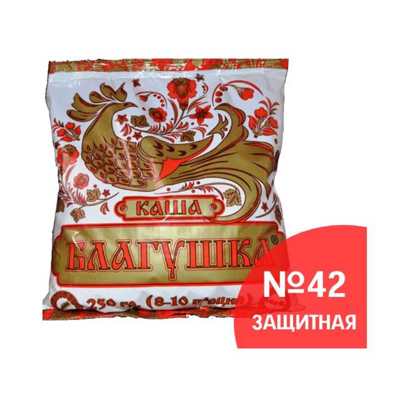 full_42