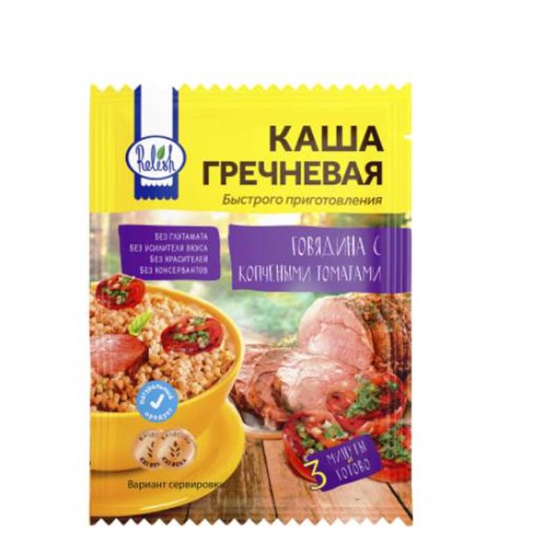 Снимок экрана 2025-06-30 031306