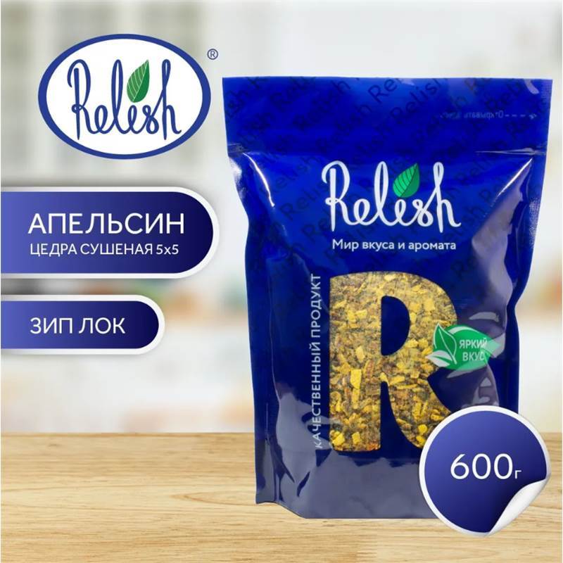 Снимок экрана 2025-06-29 200640