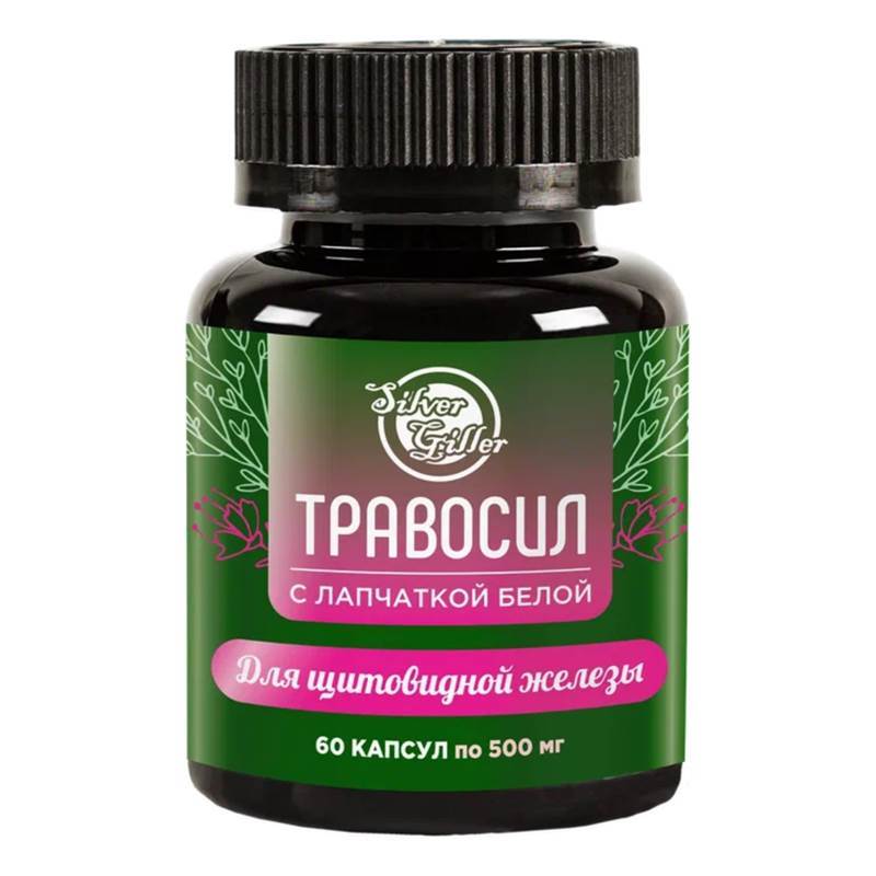 Креатив без названия (40)