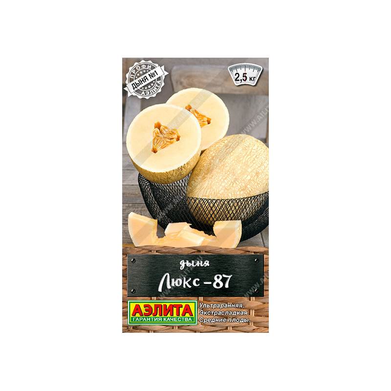 48201_1_3271FE63-088E-48B2-A3D2-22C309AF20EE