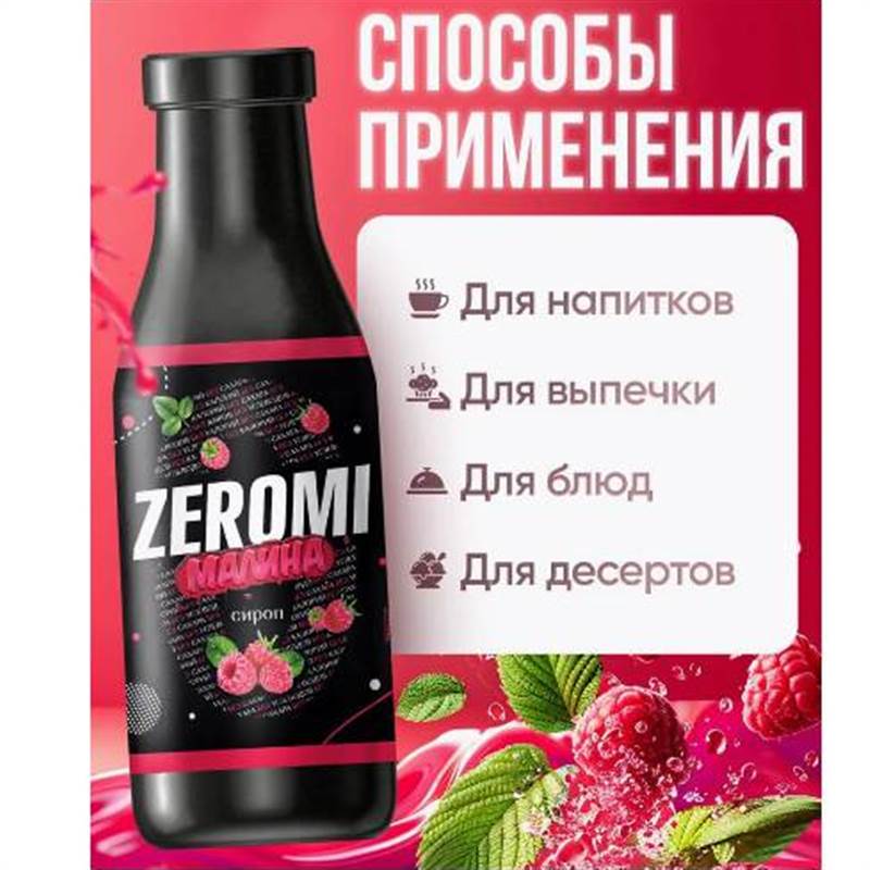 Screenshot 2025-03-17 173420