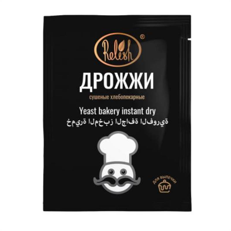 Снимок экрана 2025-06-30 013513