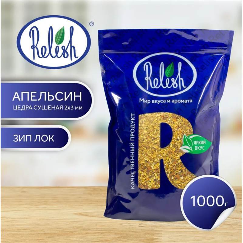 Снимок экрана 2025-06-29 200730