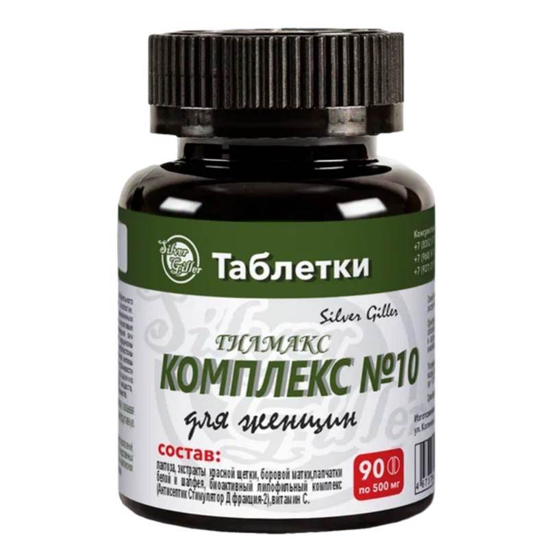 Креатив без названия (29)