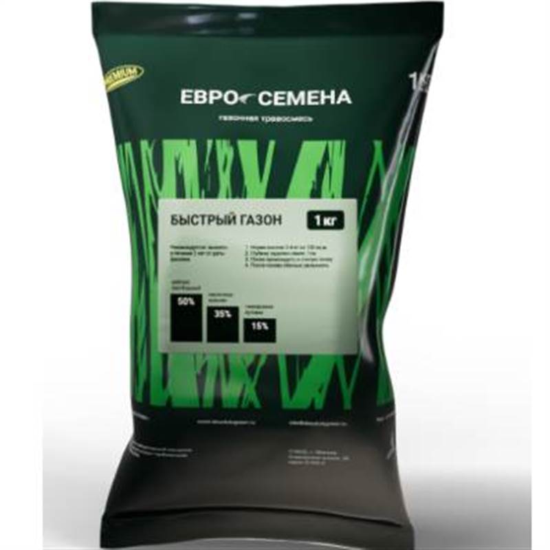Снимок экрана 2025-05-06 180815