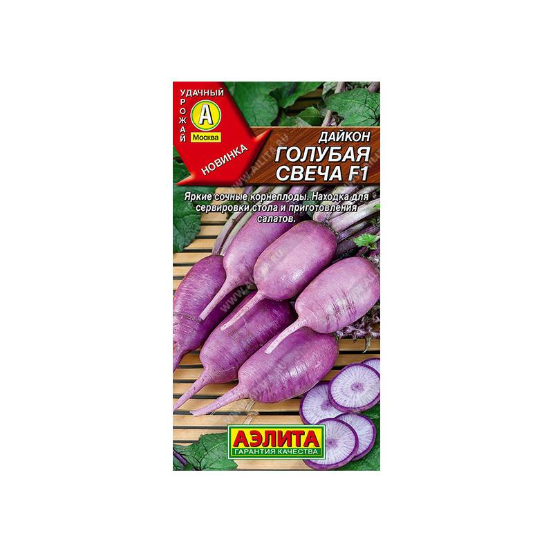 48081_1_C759906B-B659-49D6-A861-FAE2120B0428