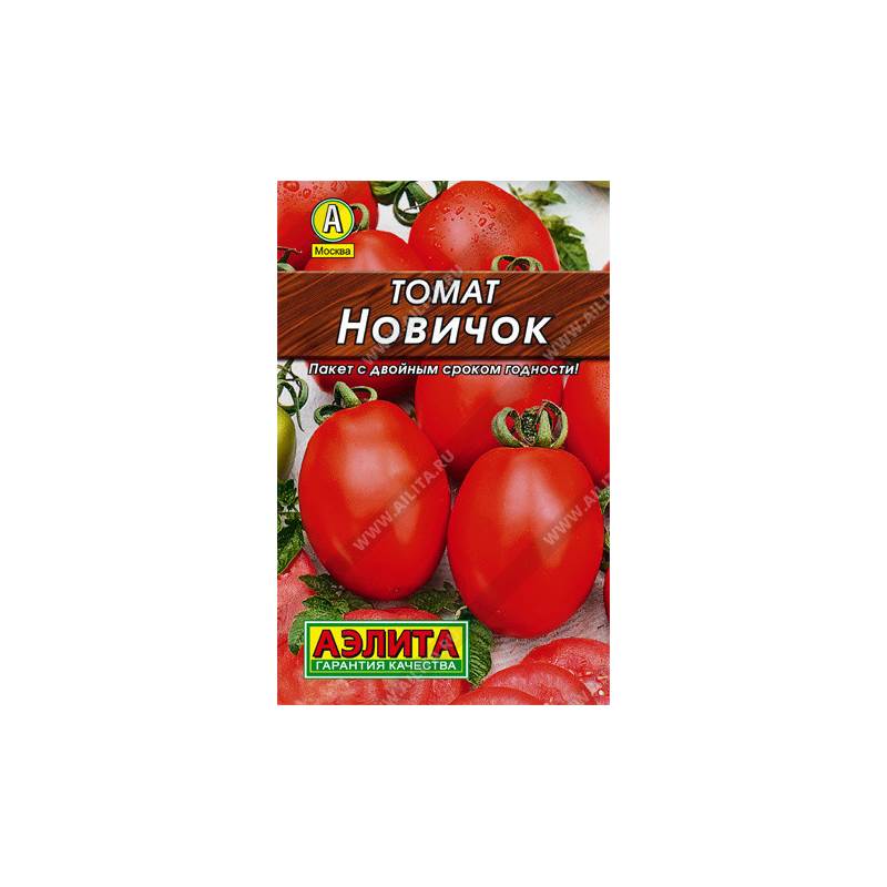 47853_1_93FFB861-778F-4F53-B117-60A235D6839C