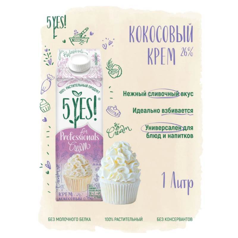 Снимок экрана 2025-10-07 163739